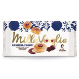 Foietaj Matilde Vicenzi "Mille Voglie" cu umplutura de cirese negre 90gr