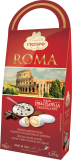 Bomboane pentru marturii Crispo cu migdale si stracciatella 150gr