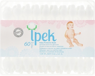 Betisoare de ureche pentru copii Ipek 60 buc