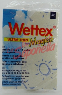 Laveta magica Wettex -3 bucati